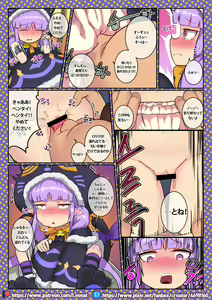 Page 514 of ●PIXIV● レオナト - preview thumbnail