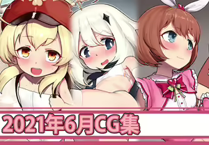 Page 823 of ●PIXIV● レオナト - preview thumbnail