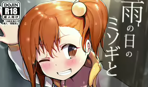 Page 843 of ●PIXIV● レオナト - preview thumbnail
