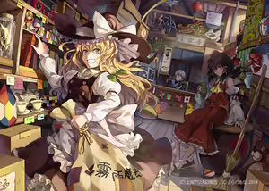Page 124 of ●PIXIV● NEKO - preview thumbnail