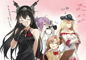 Page 160 of ●PIXIV● NEKO - preview thumbnail
