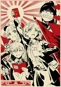 Page 225 of ●PIXIV● NEKO - preview thumbnail