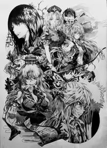 Page 49 of ●PIXIV● NEKO - preview thumbnail