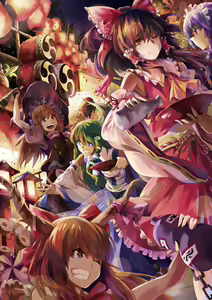Page 79 of ●PIXIV● NEKO - preview thumbnail