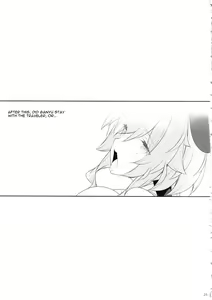 Page 24 of Gokuraku Kikou Kan - preview thumbnail