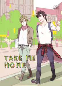 TAKE ME HOME — hentai manga cover on Fhentai