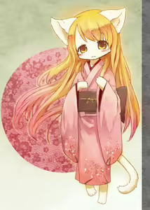 Page 301 of きしべ - preview thumbnail