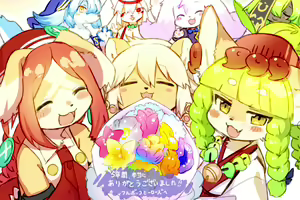 Page 90 of きしべ - preview thumbnail