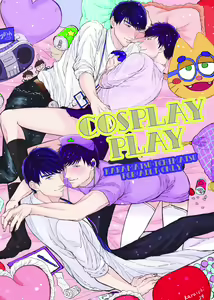 COSPLAY PLAY - hentai manga cover image