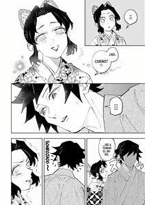 Page 16 of Hazama | Brecha - preview thumbnail