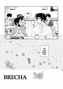 Page 3 of Hazama | Brecha - preview thumbnail