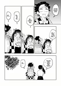 Page 56 of Hazama | Brecha - preview thumbnail