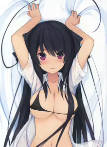 Page 15 of Aokana -Four Rhythms Across the Blue- Dakimakura - preview thumbnail