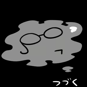 Page 1012 of ●PIXIV● へびつけぇ - preview thumbnail