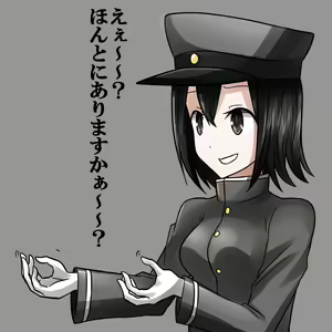 Page 1058 of ●PIXIV● へびつけぇ - preview thumbnail