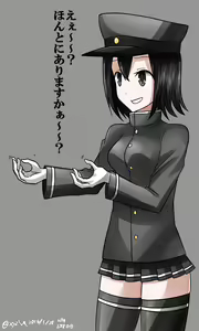 Page 1059 of ●PIXIV● へびつけぇ - preview thumbnail