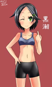 Page 1098 of ●PIXIV● へびつけぇ - preview thumbnail