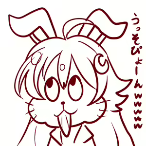 Page 1126 of ●PIXIV● へびつけぇ - preview thumbnail
