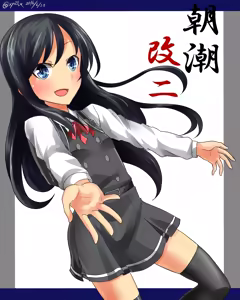 Page 1162 of ●PIXIV● へびつけぇ - preview thumbnail