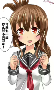 Page 1187 of ●PIXIV● へびつけぇ - preview thumbnail