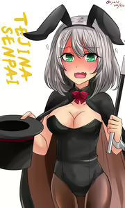 Page 1201 of ●PIXIV● へびつけぇ - preview thumbnail