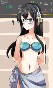 Page 1204 of ●PIXIV● へびつけぇ - preview thumbnail