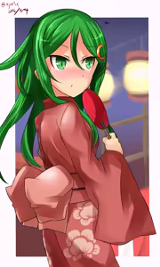 Page 1224 of ●PIXIV● へびつけぇ - preview thumbnail