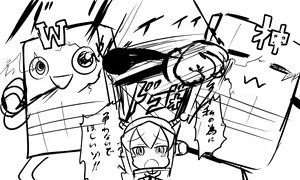 Page 1300 of ●PIXIV● へびつけぇ - preview thumbnail