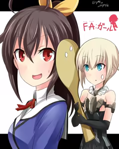 Page 1410 of ●PIXIV● へびつけぇ - preview thumbnail
