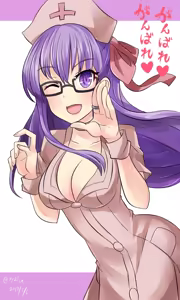 Page 1430 of ●PIXIV● へびつけぇ - preview thumbnail