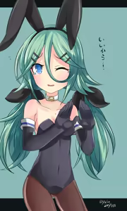 Page 1447 of ●PIXIV● へびつけぇ - preview thumbnail