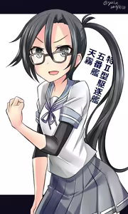 Page 1537 of ●PIXIV● へびつけぇ - preview thumbnail