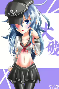 Page 167 of ●PIXIV● へびつけぇ - preview thumbnail