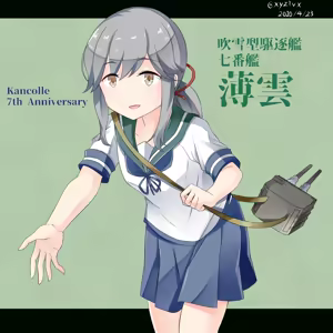 Page 1827 of ●PIXIV● へびつけぇ - preview thumbnail
