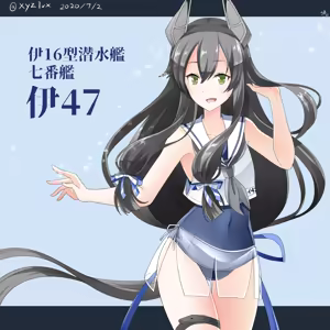 Page 1842 of ●PIXIV● へびつけぇ - preview thumbnail
