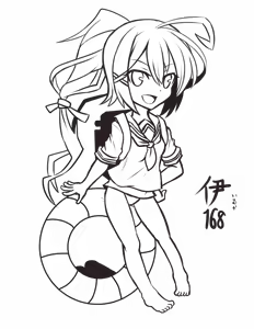 Page 212 of ●PIXIV● へびつけぇ - preview thumbnail