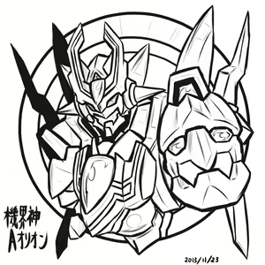 Page 349 of ●PIXIV● へびつけぇ - preview thumbnail