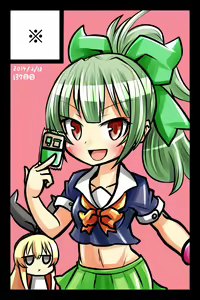 Page 384 of ●PIXIV● へびつけぇ - preview thumbnail