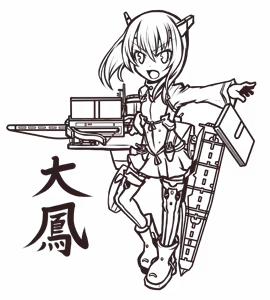 Page 425 of ●PIXIV● へびつけぇ - preview thumbnail