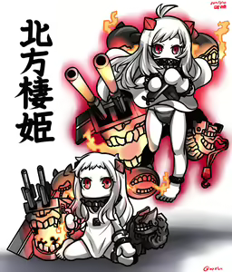 Page 574 of ●PIXIV● へびつけぇ - preview thumbnail