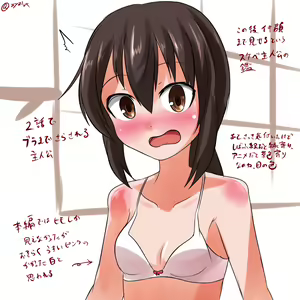 Page 683 of ●PIXIV● へびつけぇ - preview thumbnail