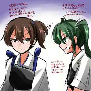 Page 693 of ●PIXIV● へびつけぇ - preview thumbnail