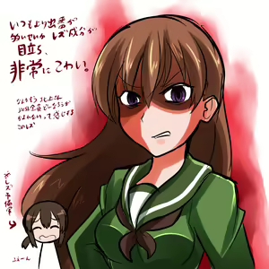 Page 695 of ●PIXIV● へびつけぇ - preview thumbnail