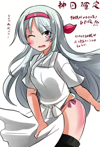 Page 702 of ●PIXIV● へびつけぇ - preview thumbnail