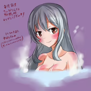 Page 710 of ●PIXIV● へびつけぇ - preview thumbnail