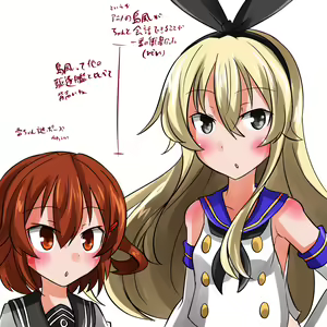 Page 714 of ●PIXIV● へびつけぇ - preview thumbnail