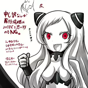 Page 729 of ●PIXIV● へびつけぇ - preview thumbnail