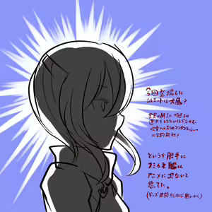 Page 730 of ●PIXIV● へびつけぇ - preview thumbnail
