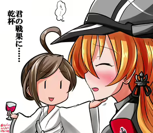 Page 762 of ●PIXIV● へびつけぇ - preview thumbnail