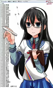 Page 998 of ●PIXIV● へびつけぇ - preview thumbnail